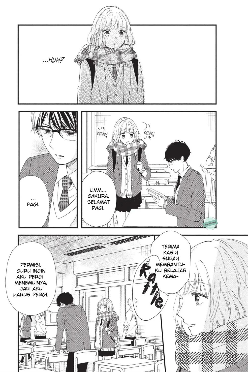 Sakura wa Watashi wo Sukisugiru Chapter 1