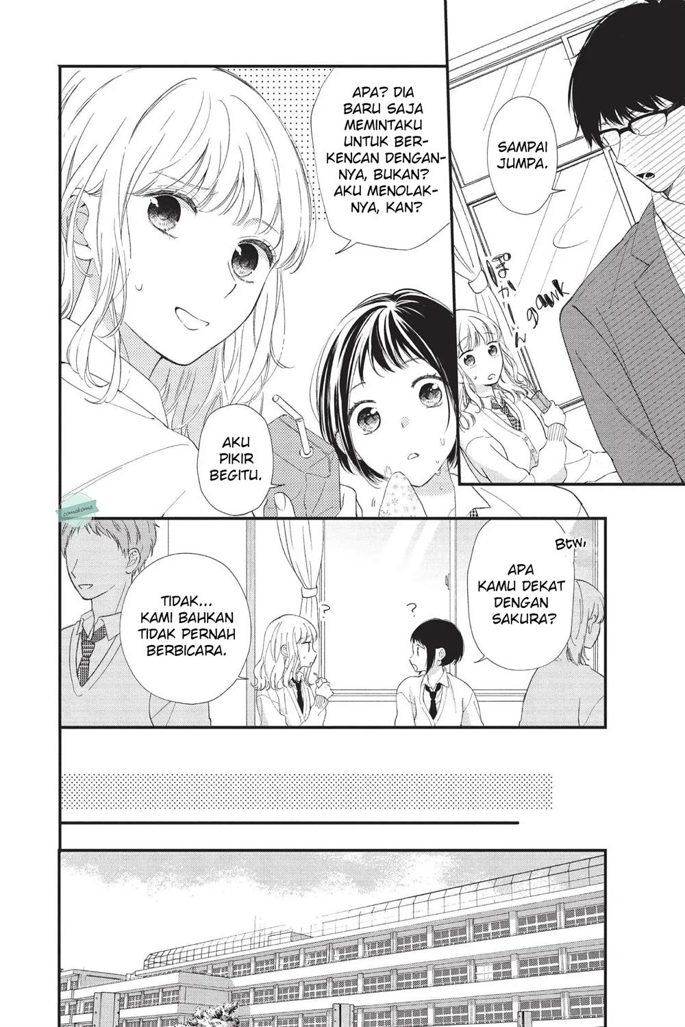 Sakura wa Watashi wo Sukisugiru Chapter 1