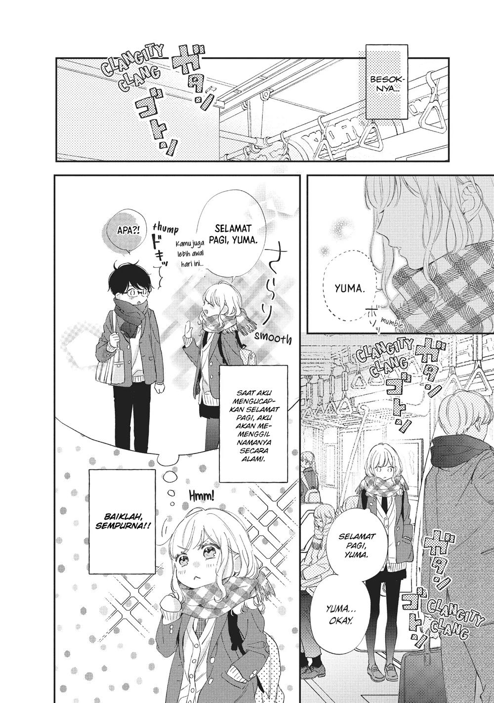 Sakura wa Watashi wo Sukisugiru Chapter 6