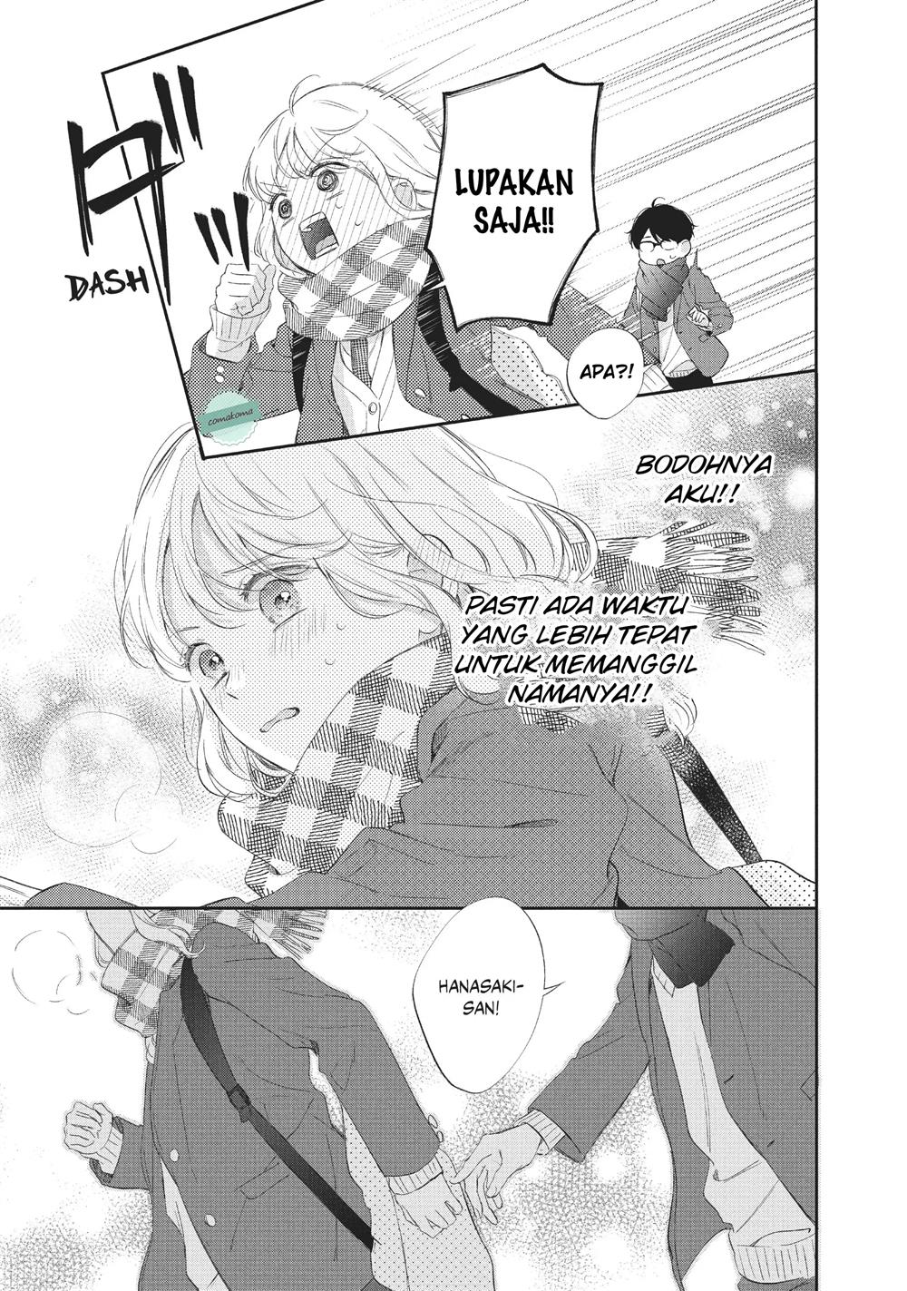 Sakura wa Watashi wo Sukisugiru Chapter 6