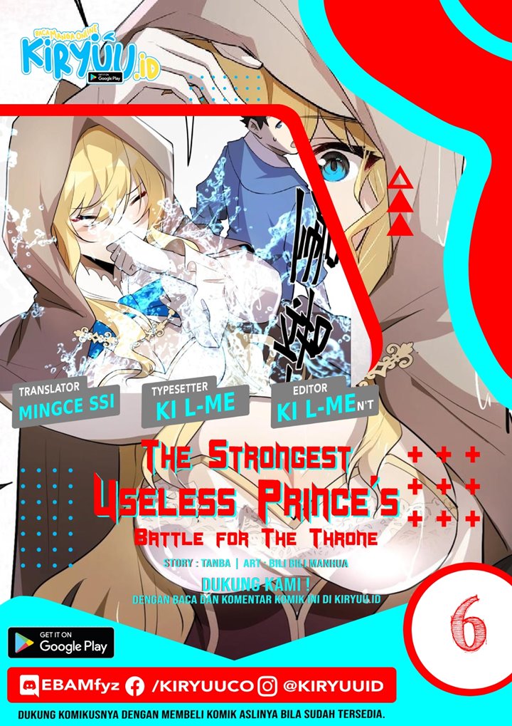 The Strongest Useless Prince’s Battle for The Throne Chapter 6