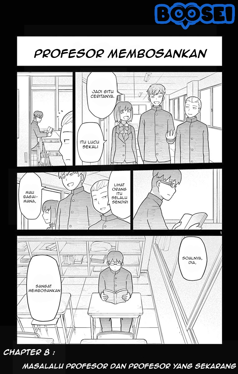 Bocchi Hakase to Robot Shoujo no Zetsubou Teki Utopia Chapter 8