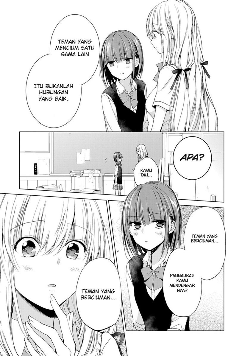 Strawberry Fields wo Mou Ichido Chapter 10