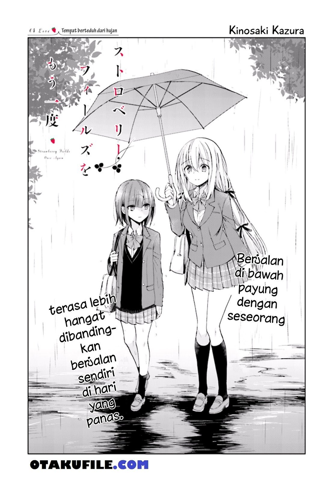 Strawberry Fields wo Mou Ichido Chapter 4