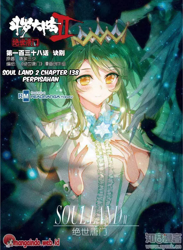 Soul Land II Chapter 138