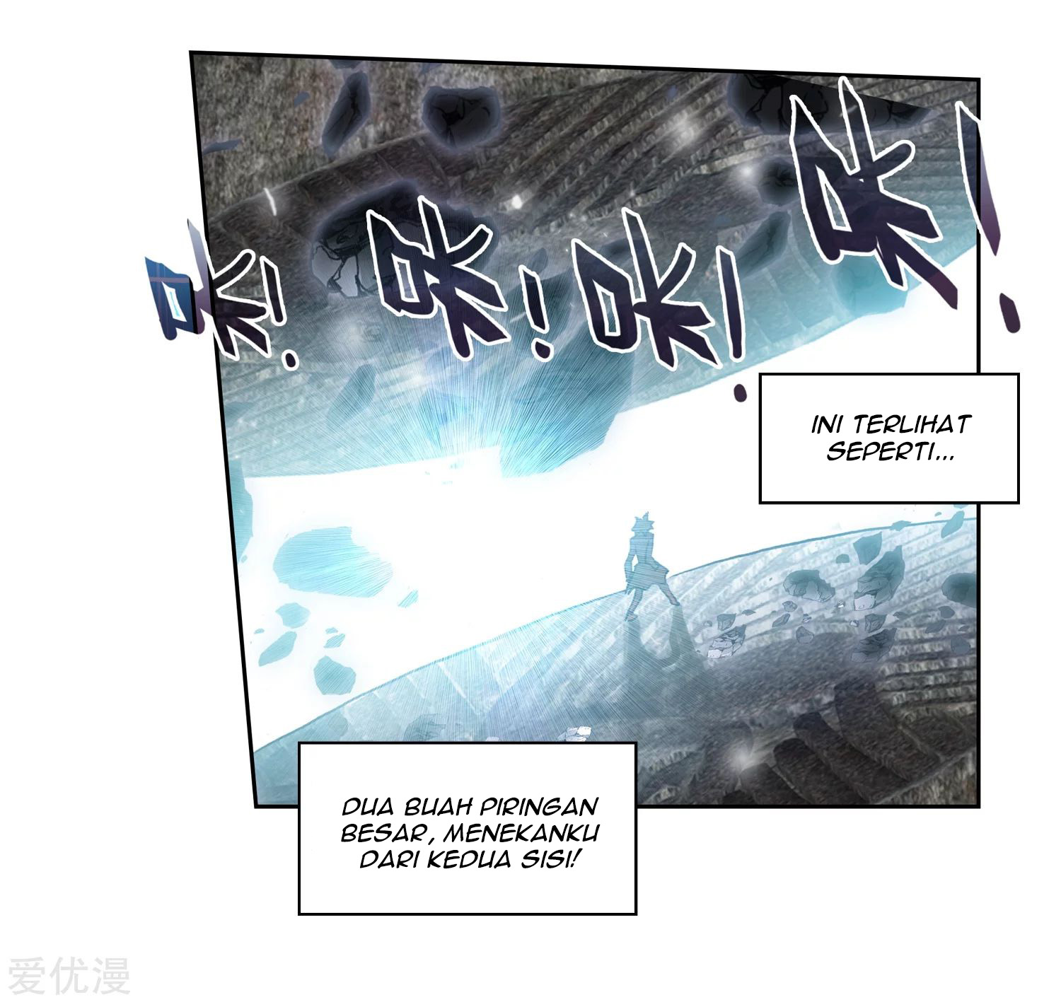 Soul Land II Chapter 230