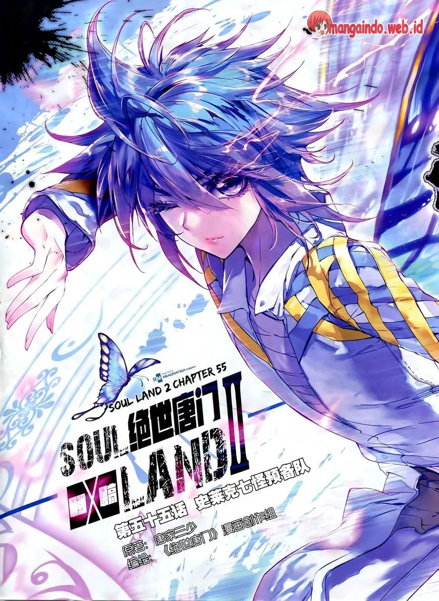 Soul Land II Chapter 55