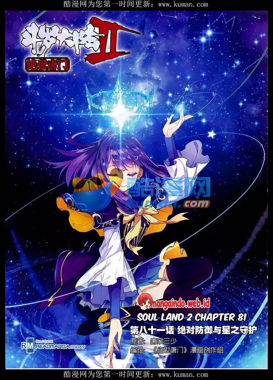 Soul Land II Chapter 81