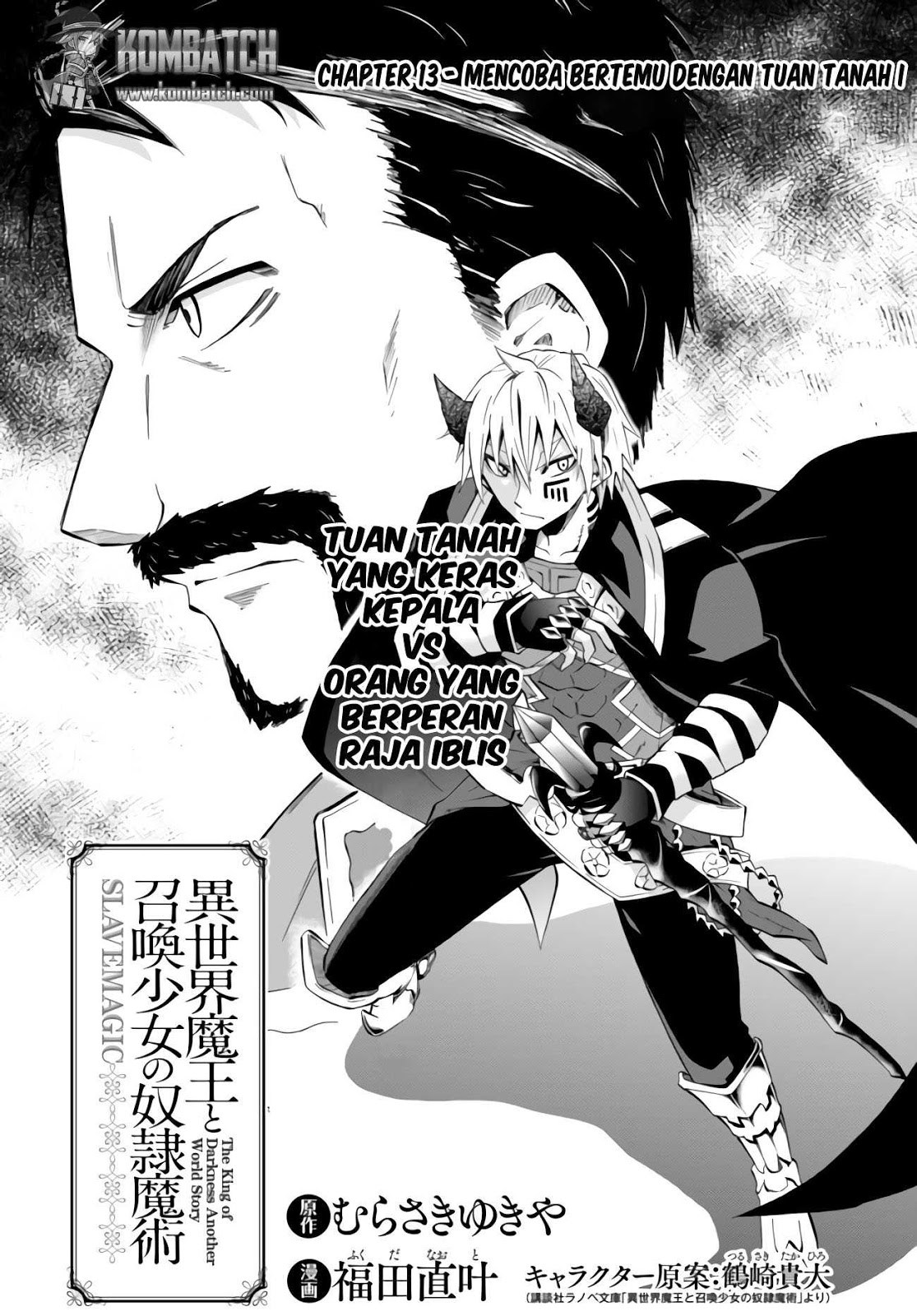 Isekai Maou to Shoukan Shoujo no Dorei Majutsu Chapter 13