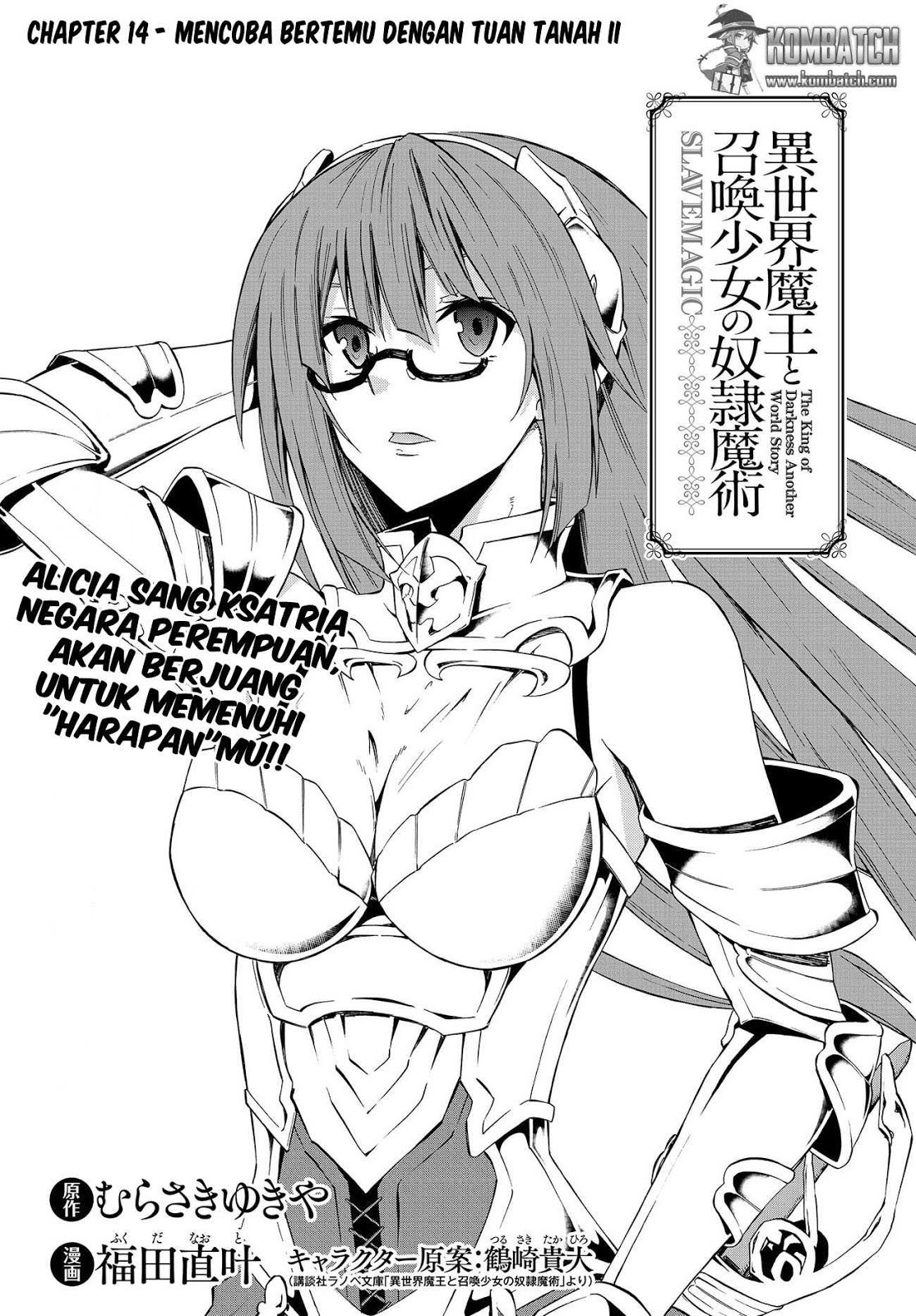 Isekai Maou to Shoukan Shoujo no Dorei Majutsu Chapter 14