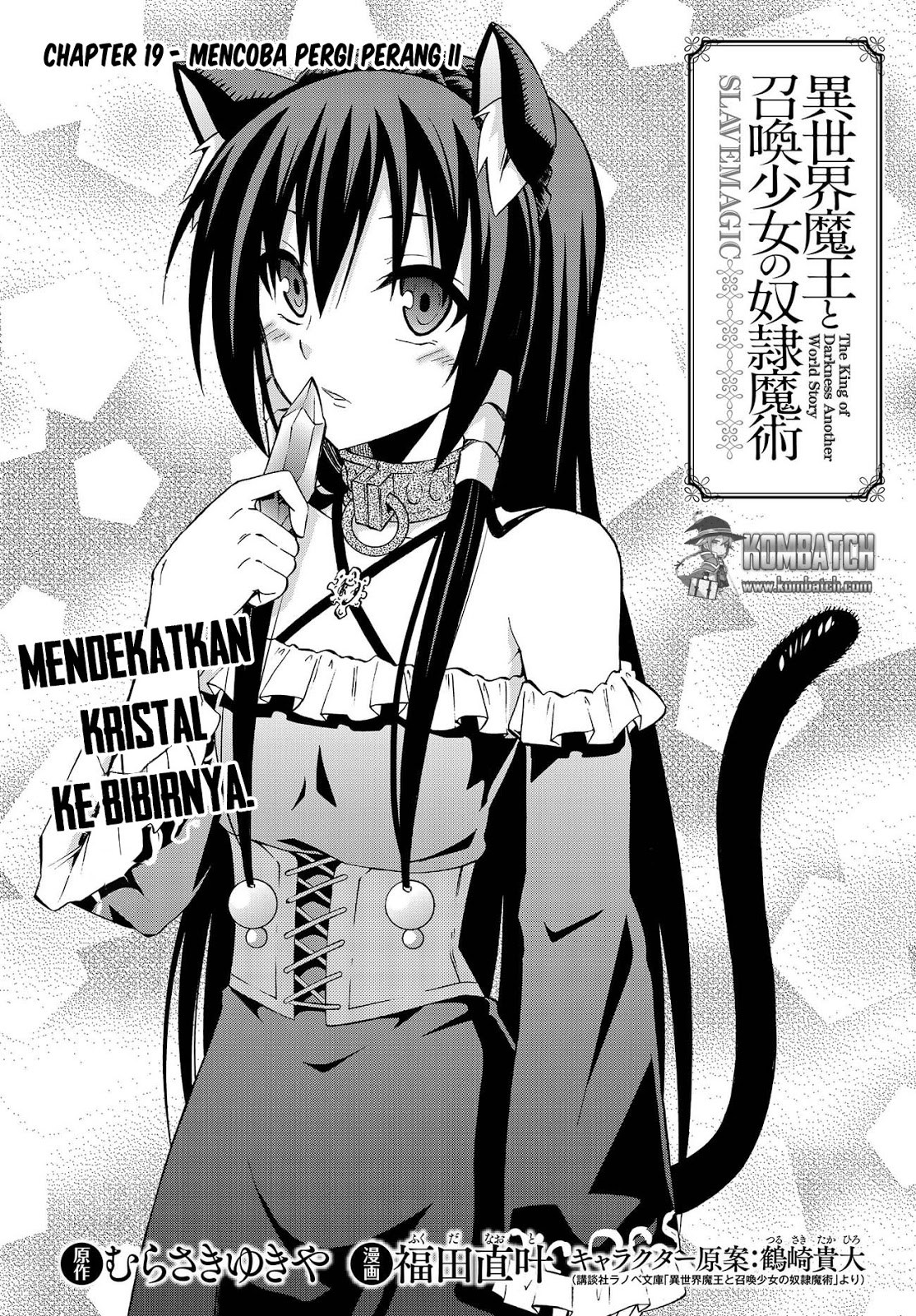 Isekai Maou to Shoukan Shoujo no Dorei Majutsu Chapter 19