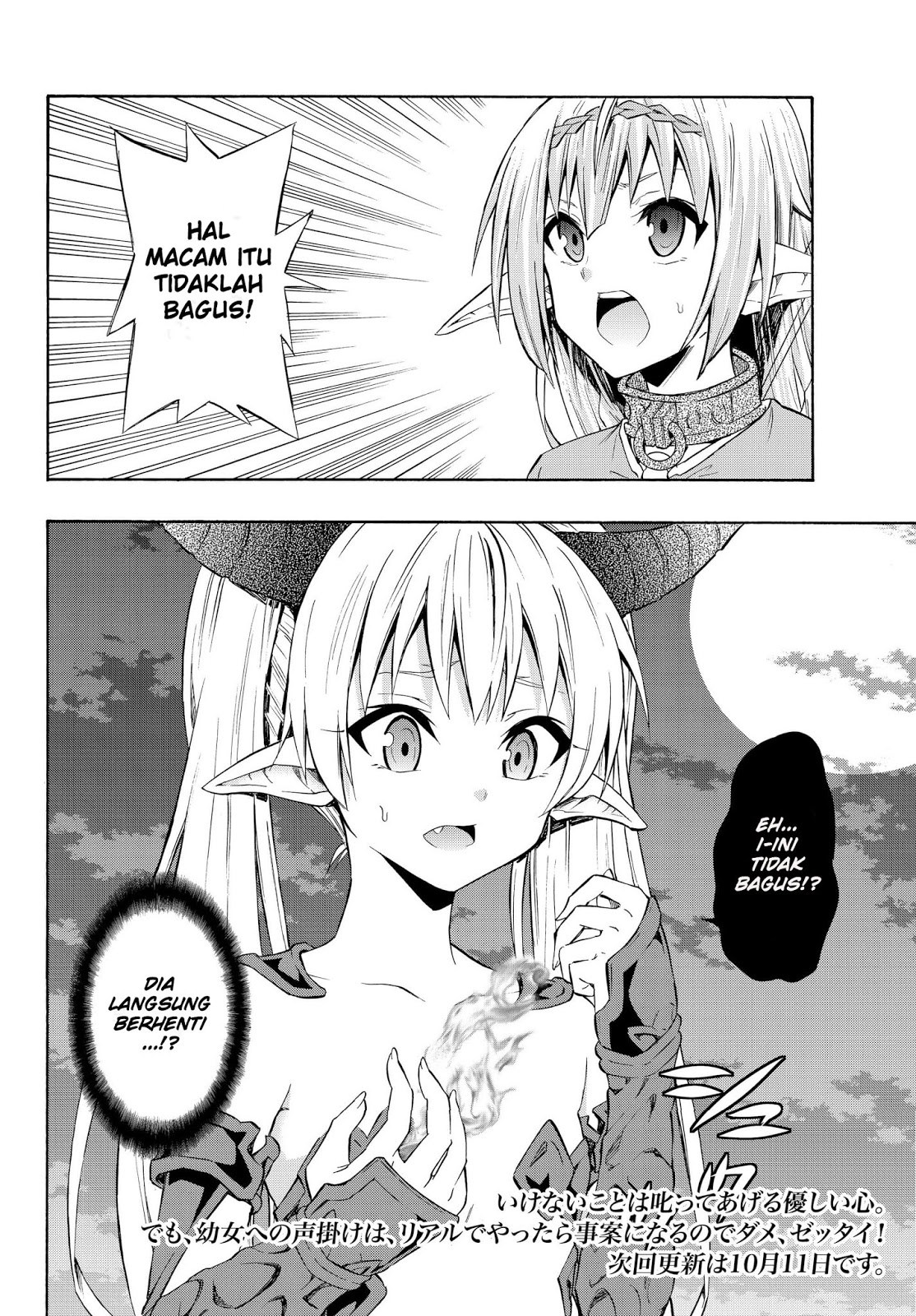 Isekai Maou to Shoukan Shoujo no Dorei Majutsu Chapter 27