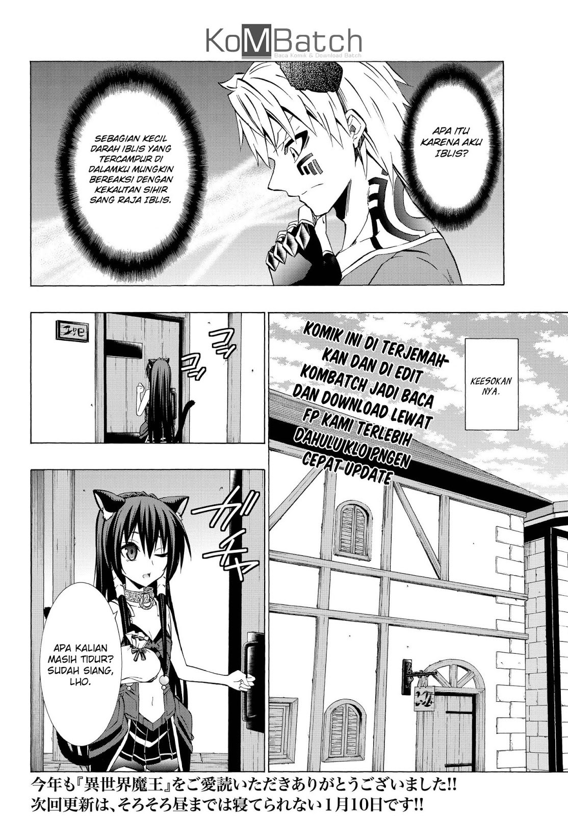 Isekai Maou to Shoukan Shoujo no Dorei Majutsu Chapter 30