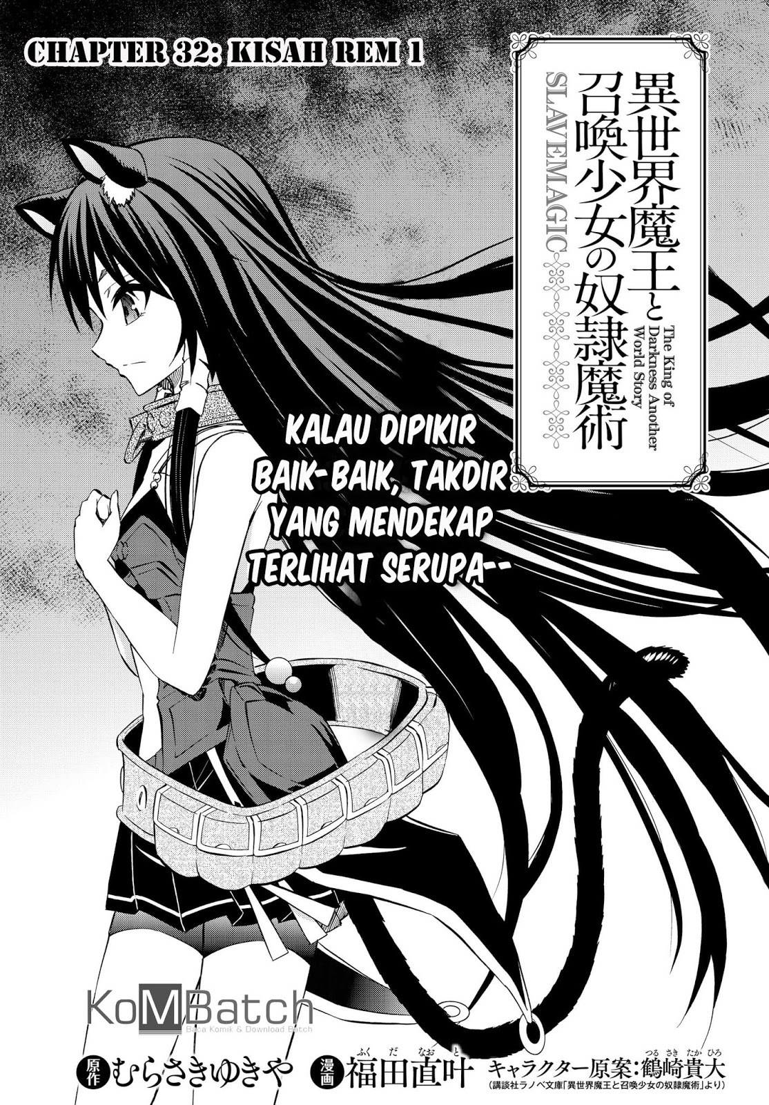 Isekai Maou to Shoukan Shoujo no Dorei Majutsu Chapter 32