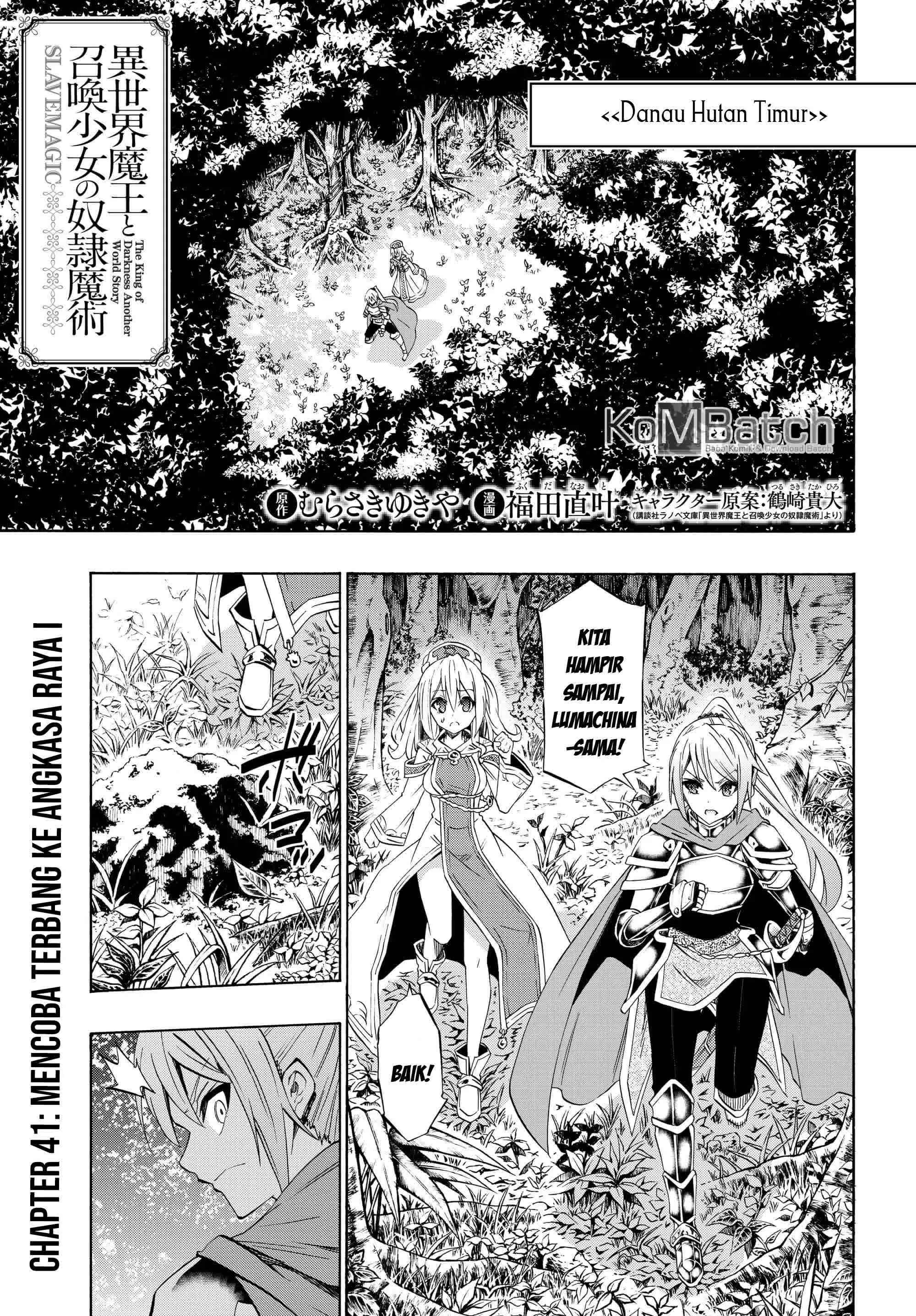 Isekai Maou to Shoukan Shoujo no Dorei Majutsu Chapter 41