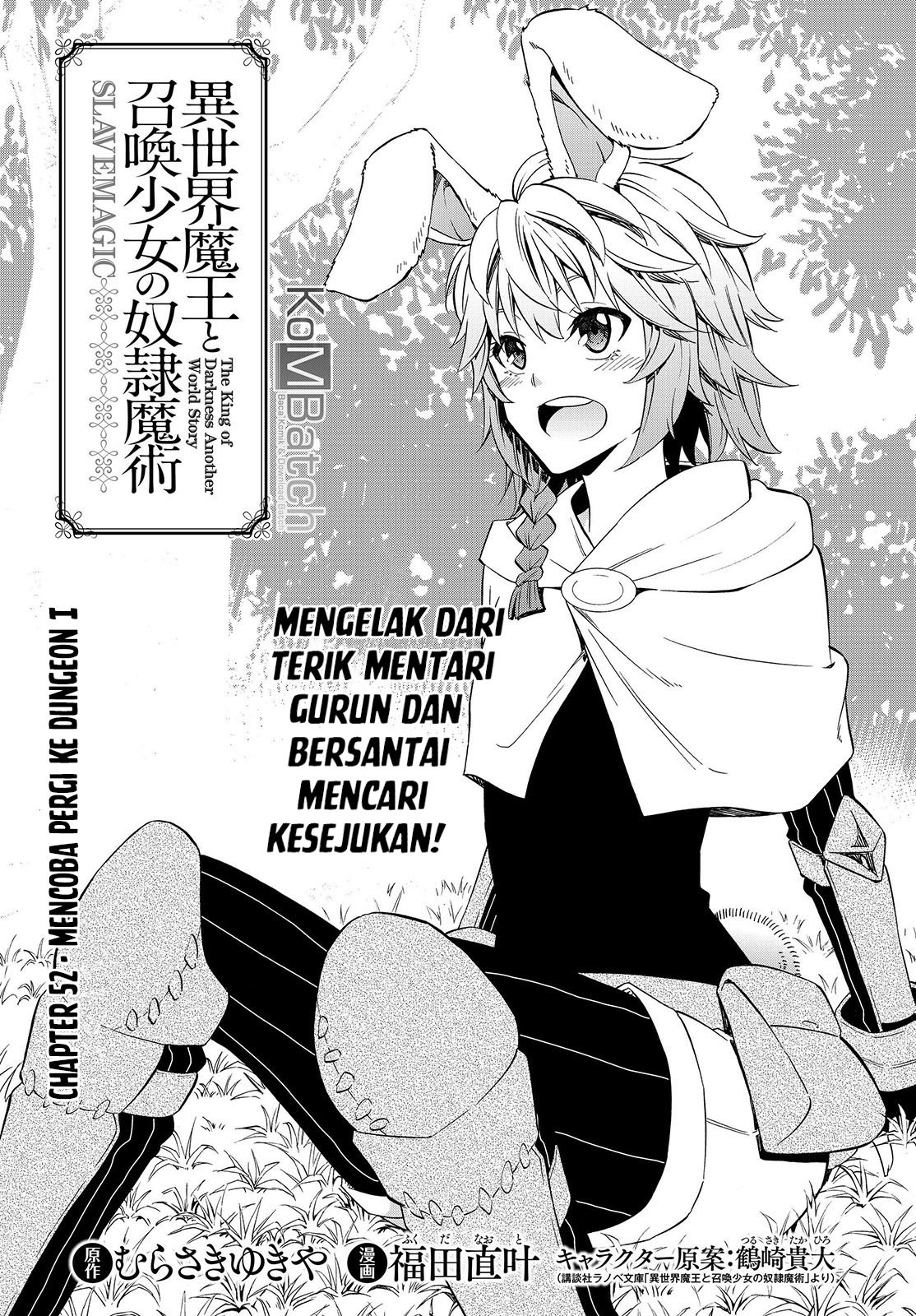 Isekai Maou to Shoukan Shoujo no Dorei Majutsu Chapter 52