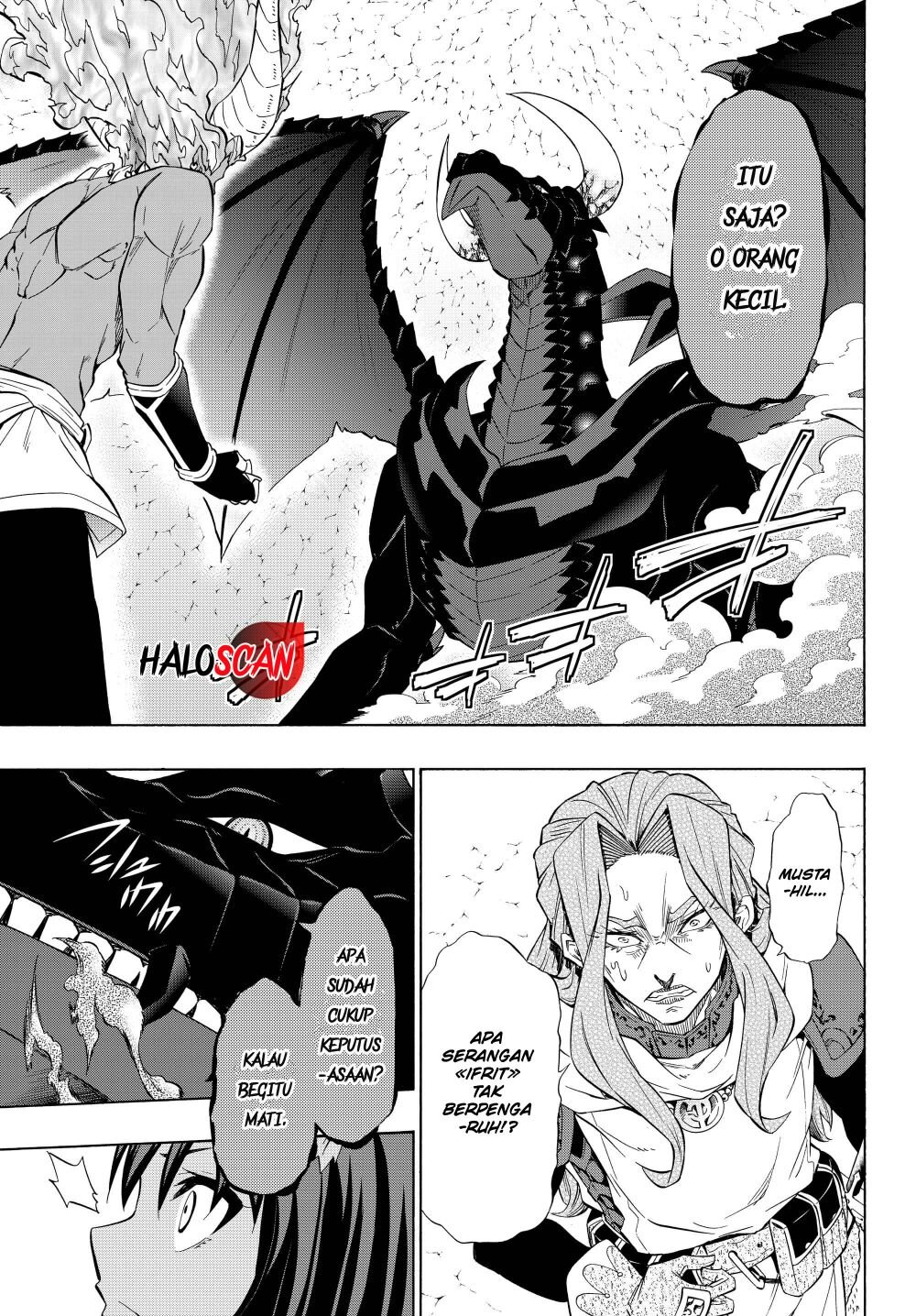 Isekai Maou to Shoukan Shoujo no Dorei Majutsu Chapter 56