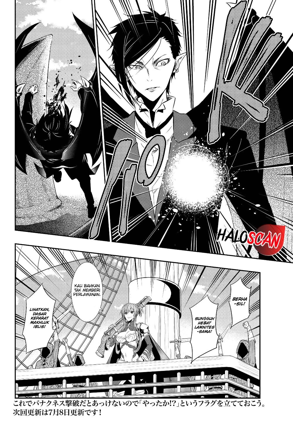 Isekai Maou to Shoukan Shoujo no Dorei Majutsu Chapter 59