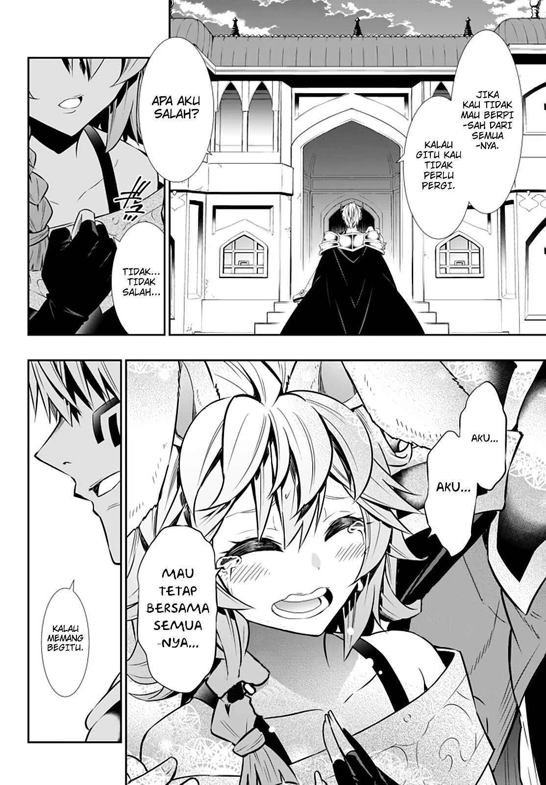 Isekai Maou to Shoukan Shoujo no Dorei Majutsu Chapter 62