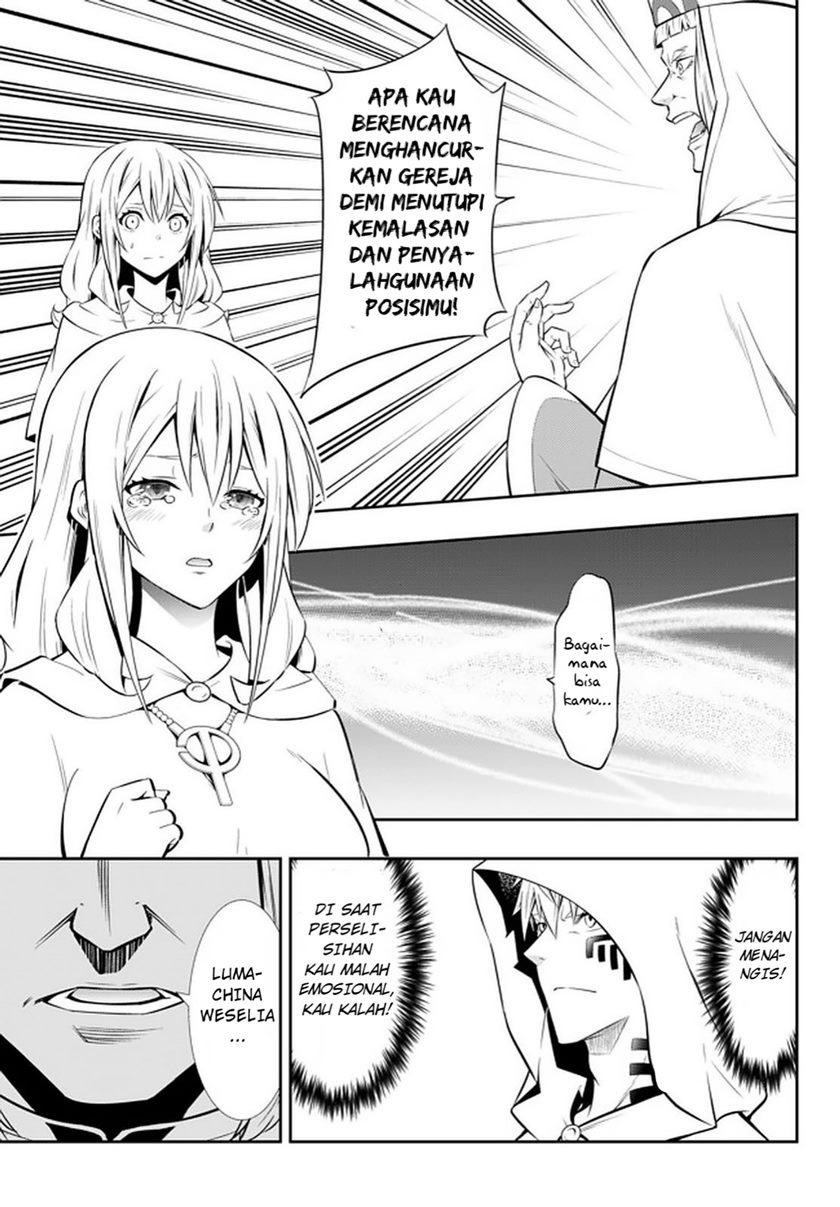 Isekai Maou to Shoukan Shoujo no Dorei Majutsu Chapter 67