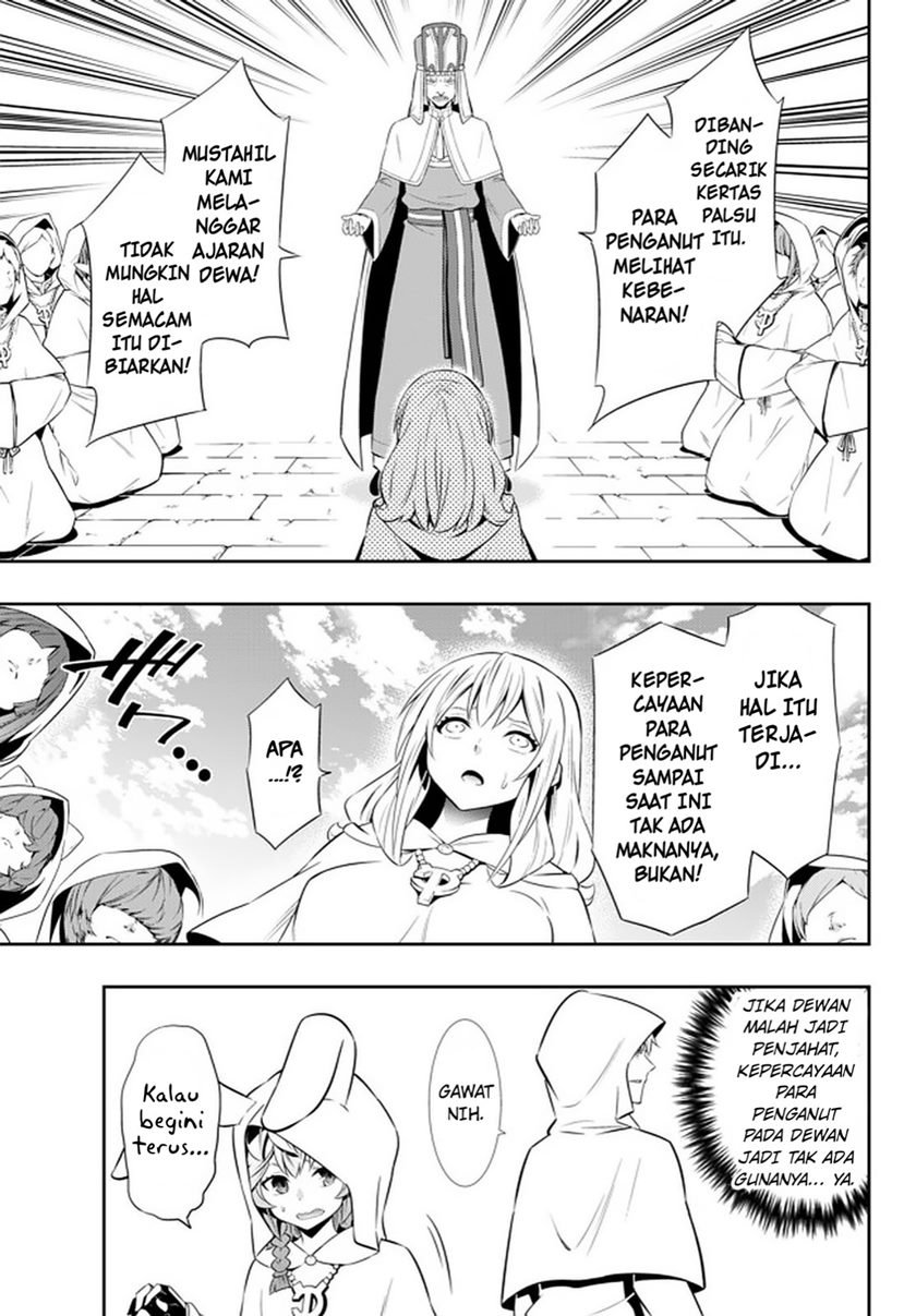 Isekai Maou to Shoukan Shoujo no Dorei Majutsu Chapter 67