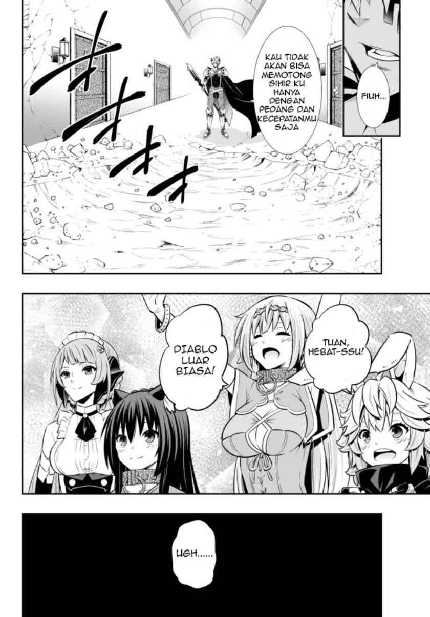 Isekai Maou to Shoukan Shoujo no Dorei Majutsu Chapter 70