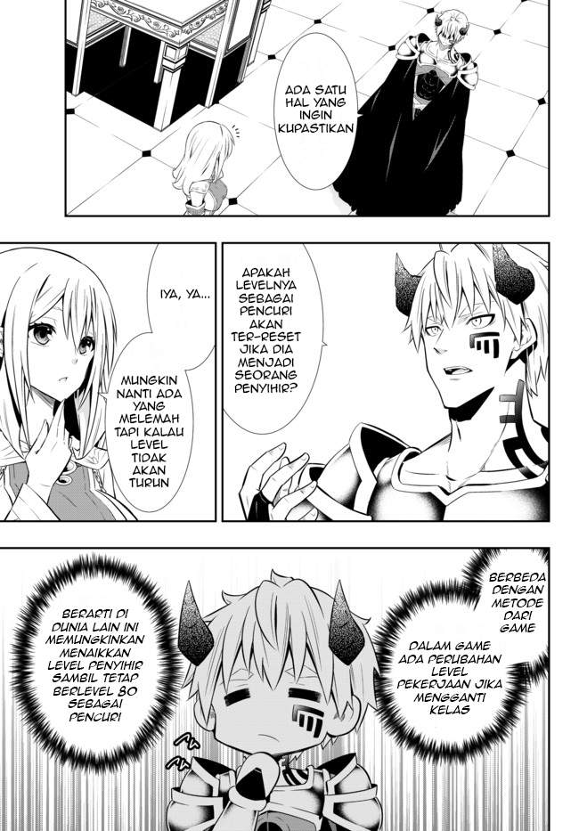 Isekai Maou to Shoukan Shoujo no Dorei Majutsu Chapter 72