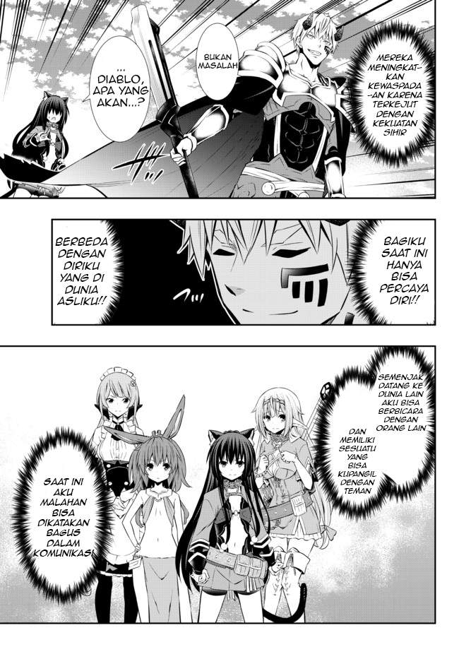 Isekai Maou to Shoukan Shoujo no Dorei Majutsu Chapter 74