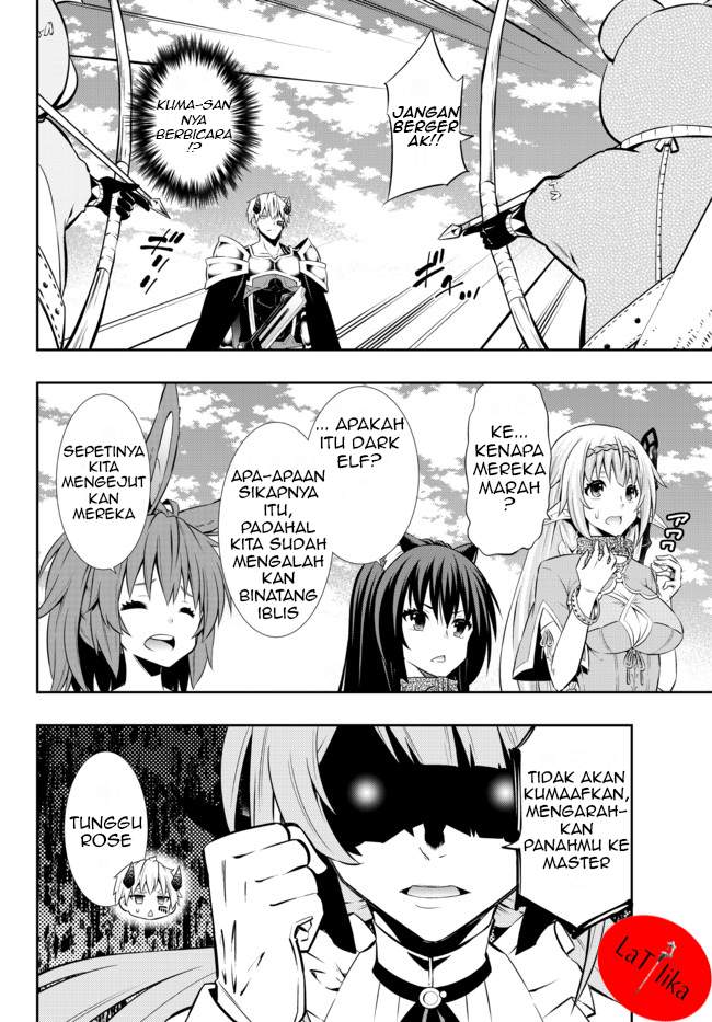 Isekai Maou to Shoukan Shoujo no Dorei Majutsu Chapter 74