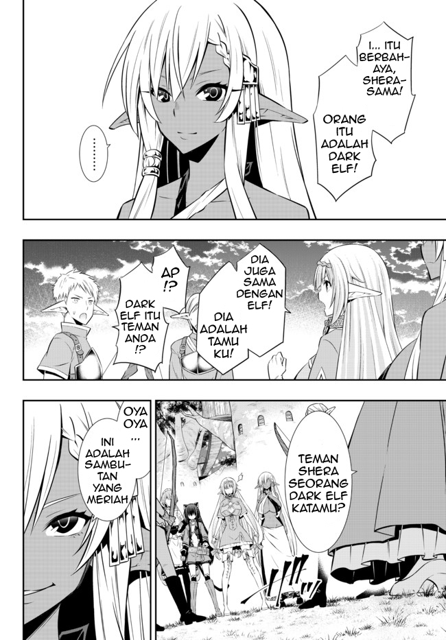 Isekai Maou to Shoukan Shoujo no Dorei Majutsu Chapter 79