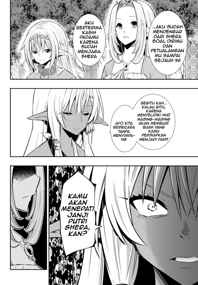 Isekai Maou to Shoukan Shoujo no Dorei Majutsu Chapter 79