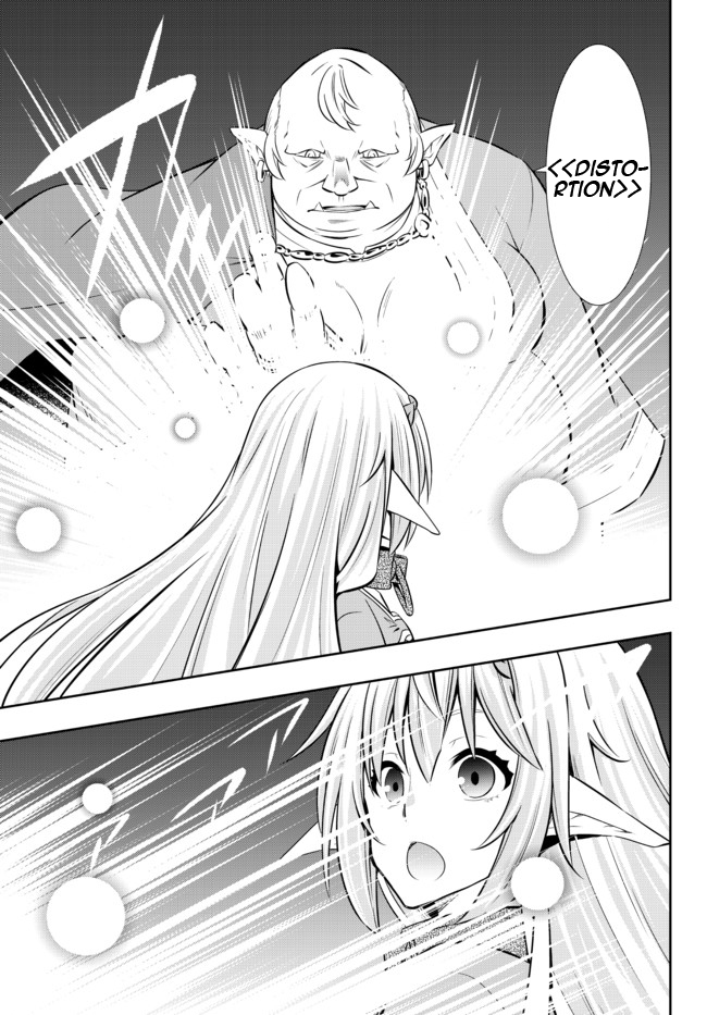 Isekai Maou to Shoukan Shoujo no Dorei Majutsu Chapter 80