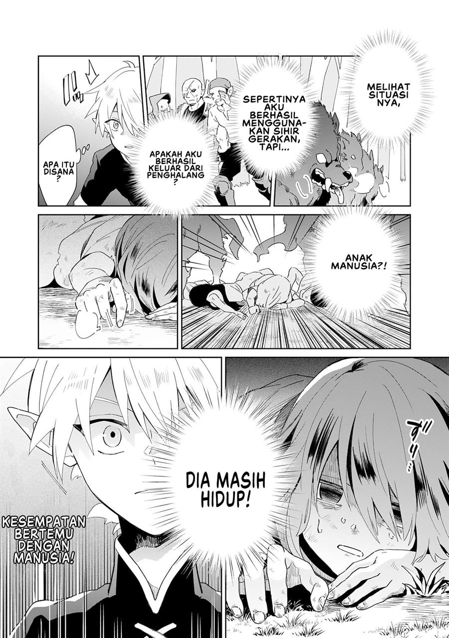 Majutsu wo Kiwamete Tabi ni Deta Tensei Elf, Moteamashita Jumyou de Ikeru Densetsu to naru Chapter 1