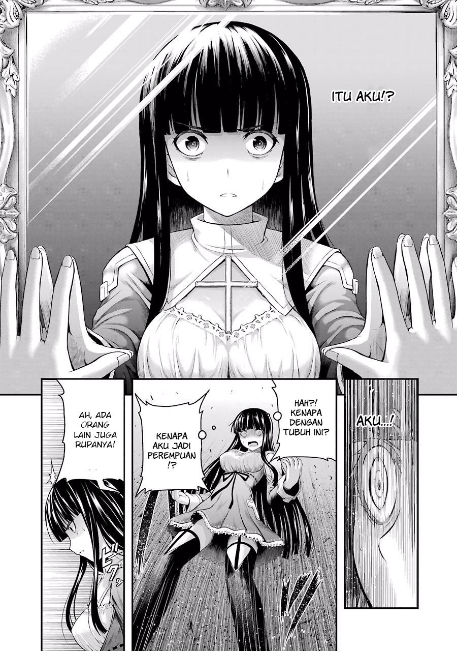 Tatoe Hai ni Nattemo Chapter 1