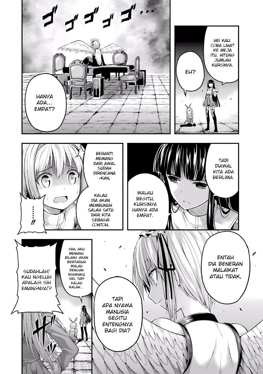 Tatoe Hai ni Nattemo Chapter 1