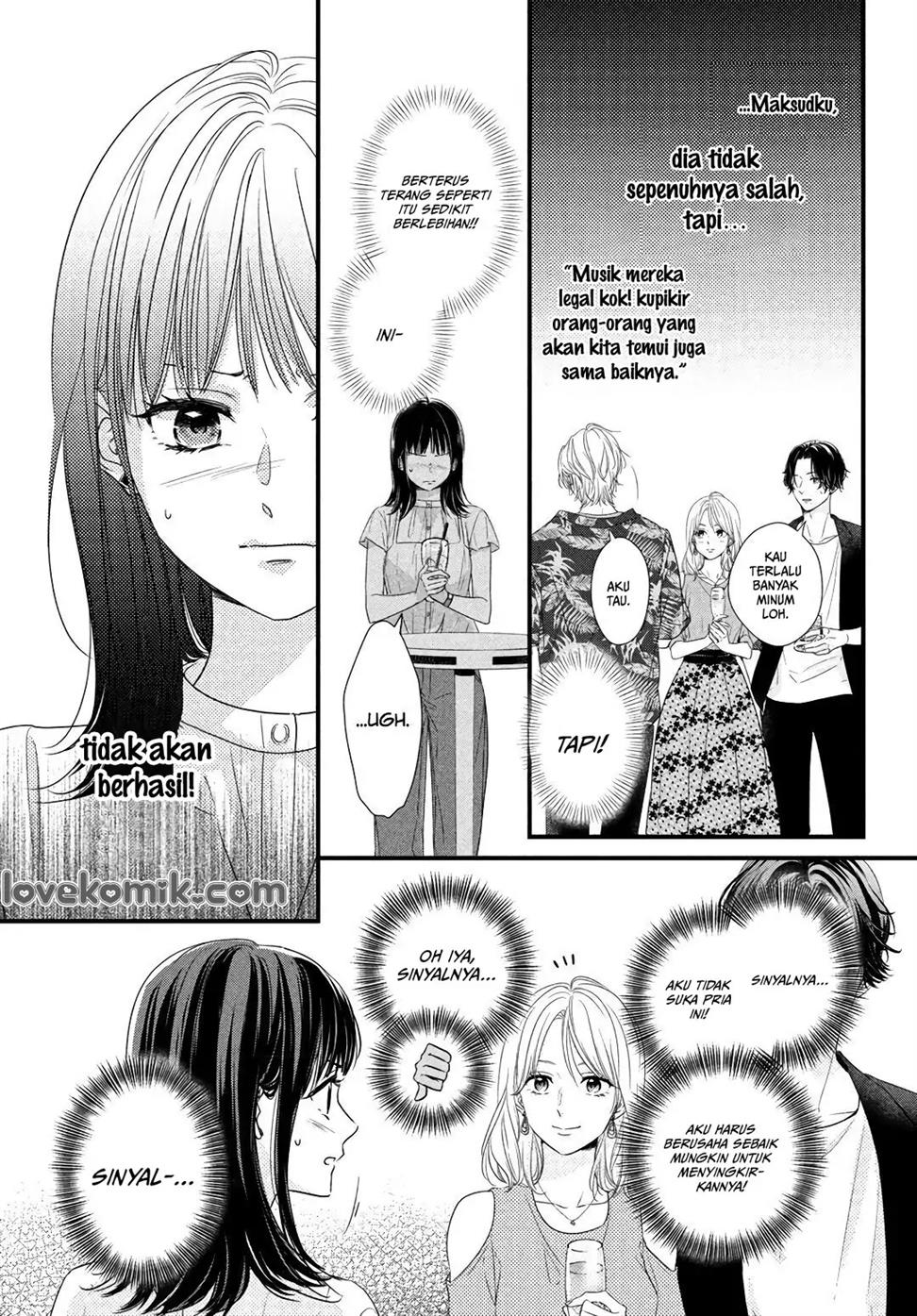 Unmei no Hito ni Deau Hanashi Chapter 1