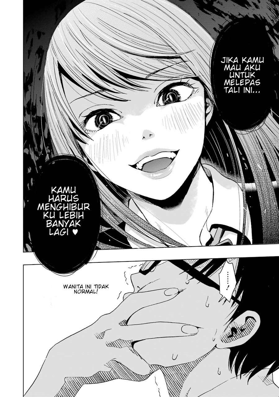 Tsumi to Kai Chapter 1