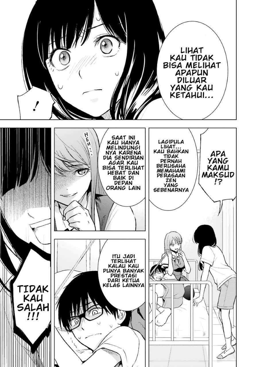 Tsumi to Kai Chapter 14