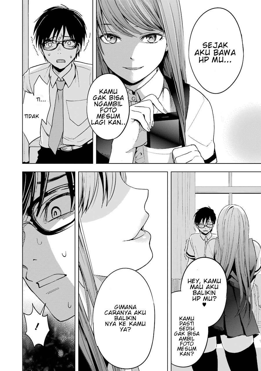 Tsumi to Kai Chapter 2