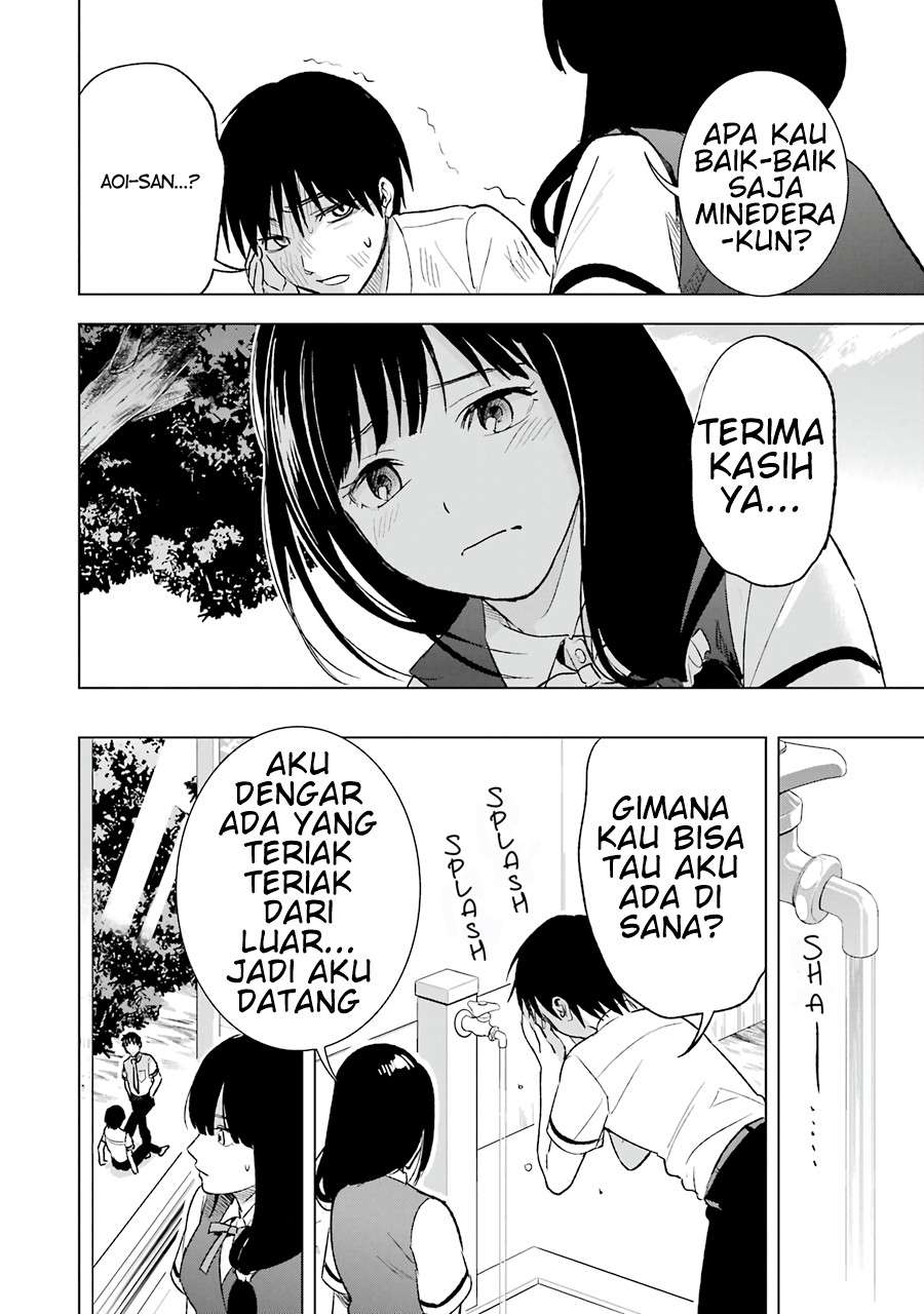 Tsumi to Kai Chapter 22