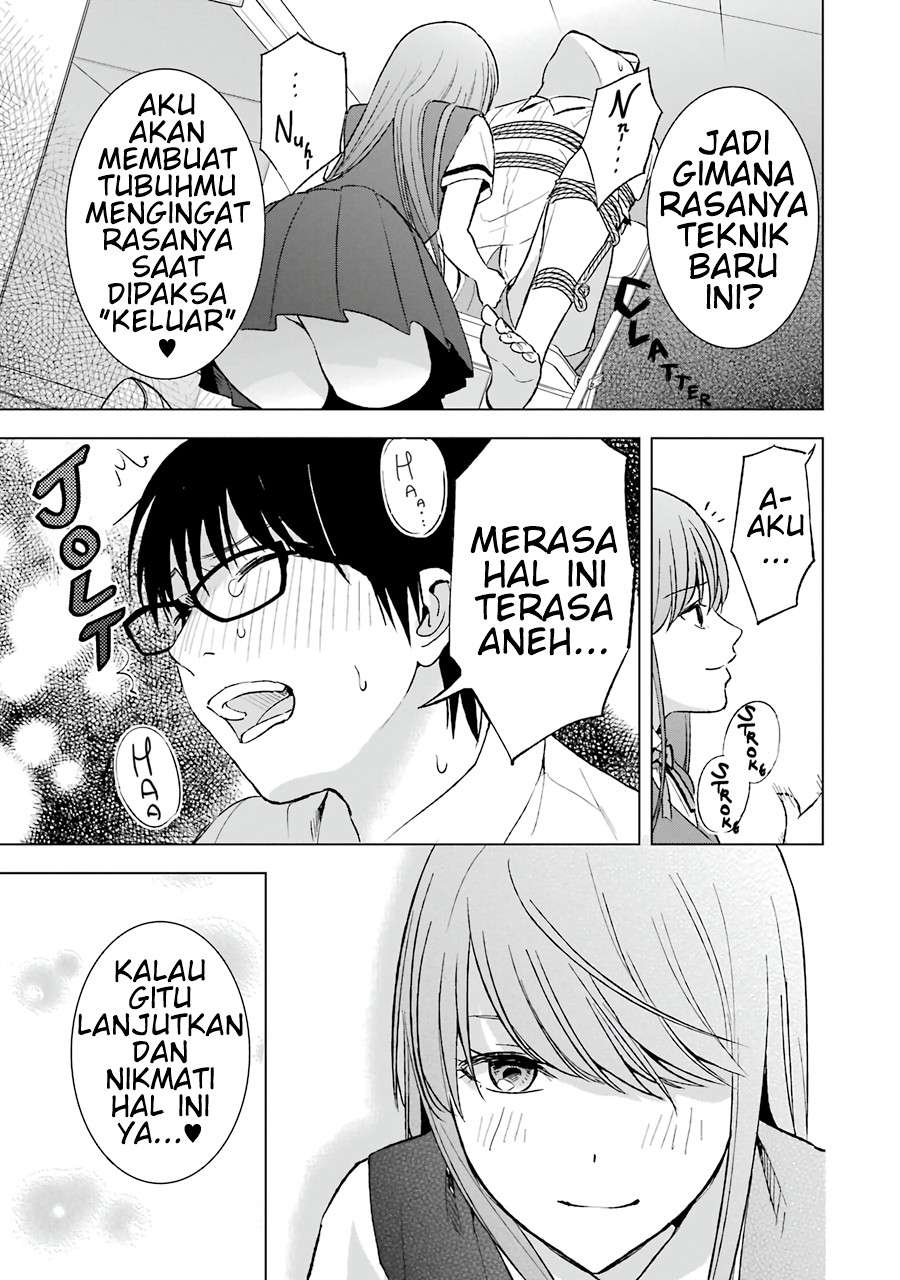 Tsumi to Kai Chapter 22