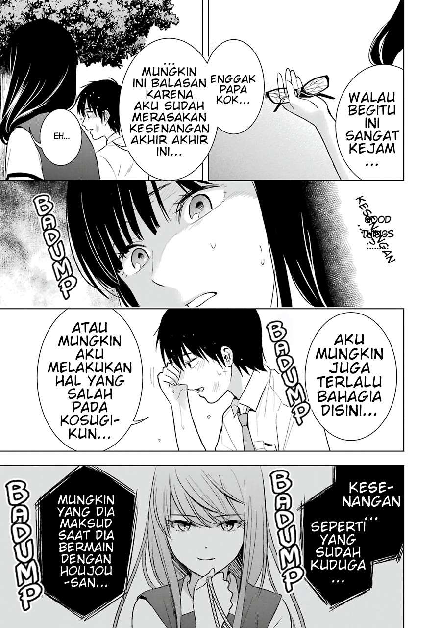 Tsumi to Kai Chapter 22