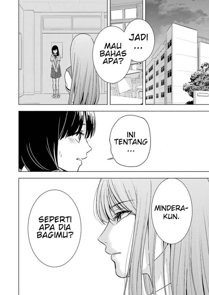 Tsumi to Kai Chapter 25