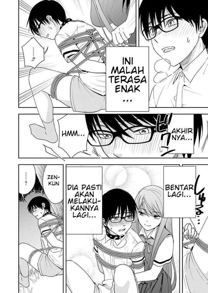 Tsumi to Kai Chapter 25