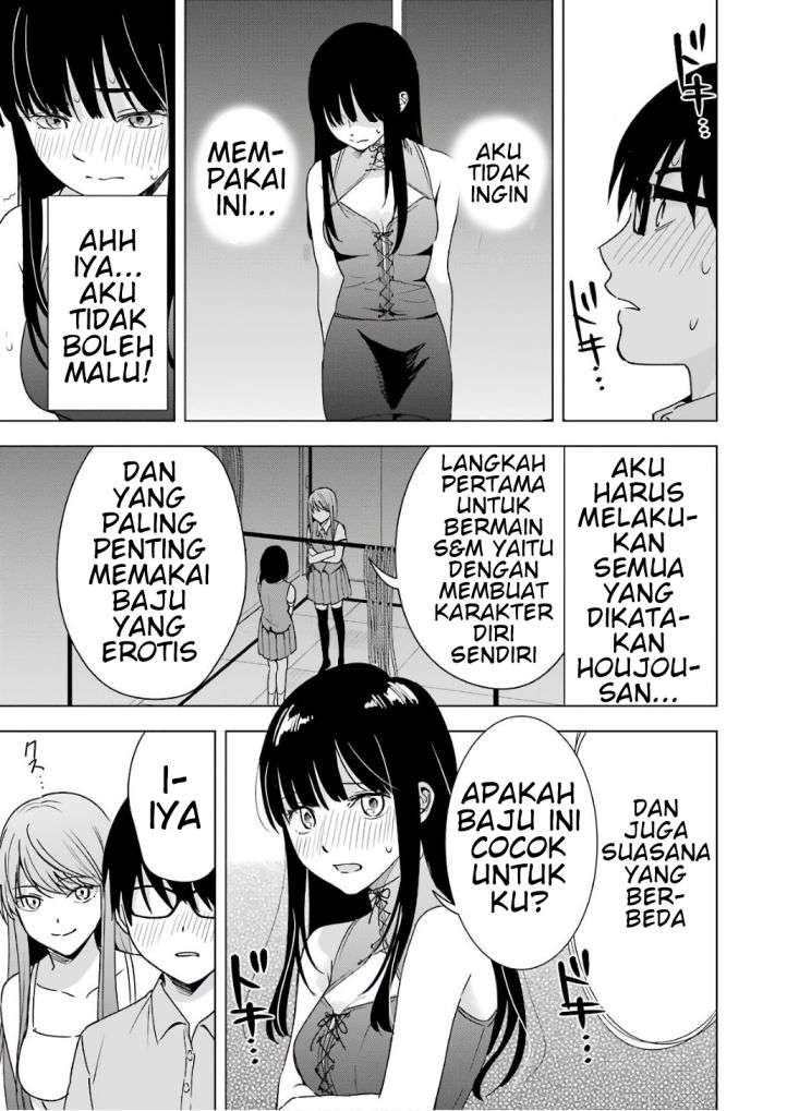 Tsumi to Kai Chapter 26