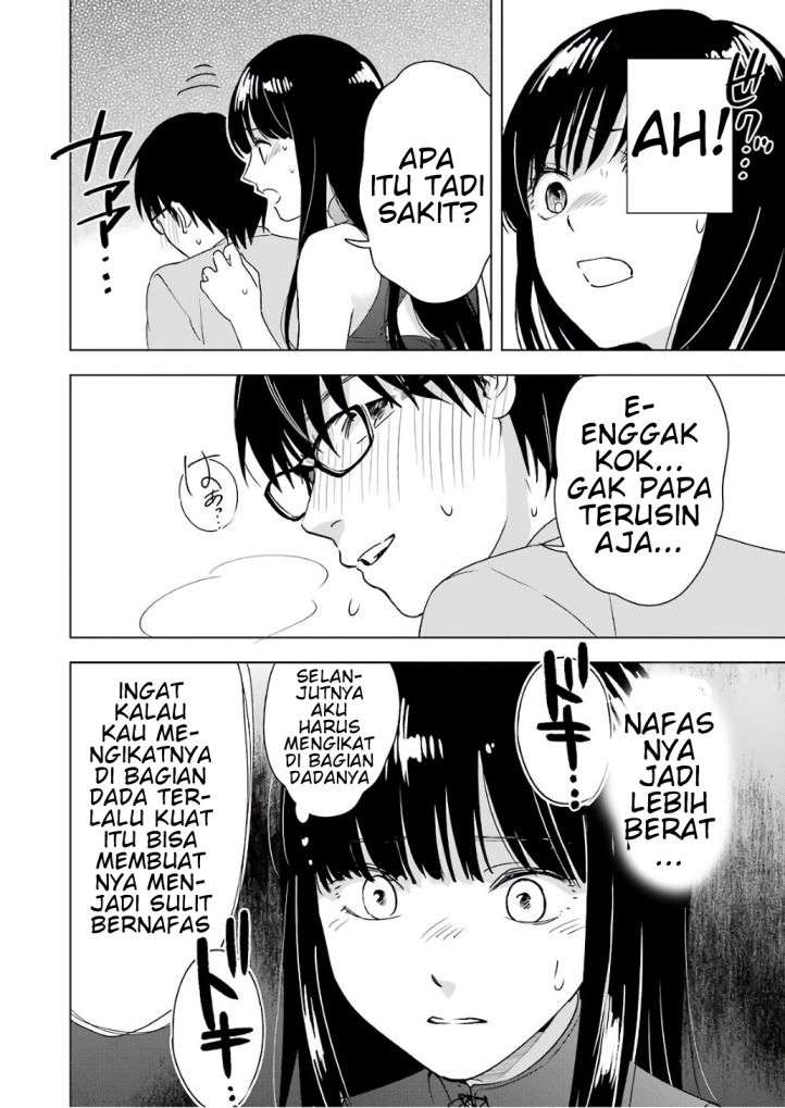 Tsumi to Kai Chapter 26