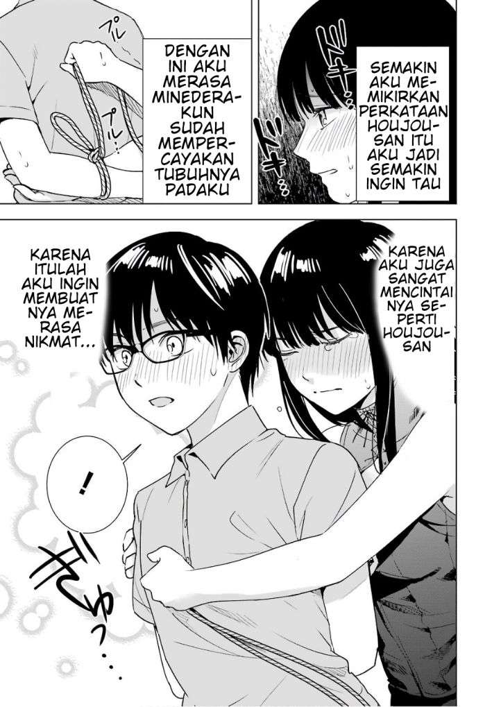 Tsumi to Kai Chapter 26