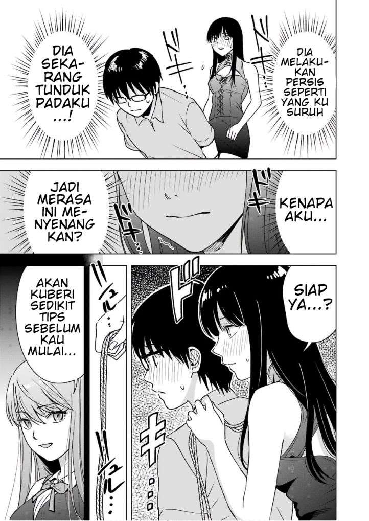 Tsumi to Kai Chapter 26