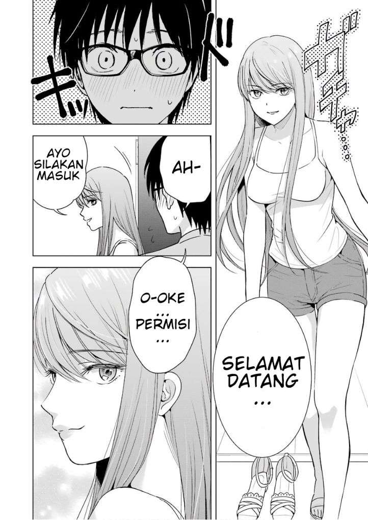 Tsumi to Kai Chapter 26