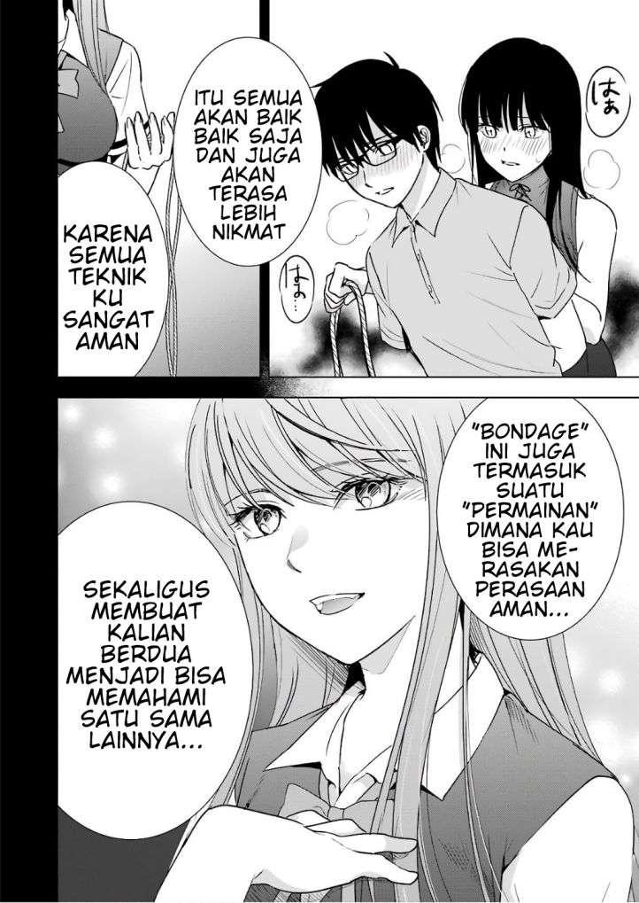 Tsumi to Kai Chapter 26